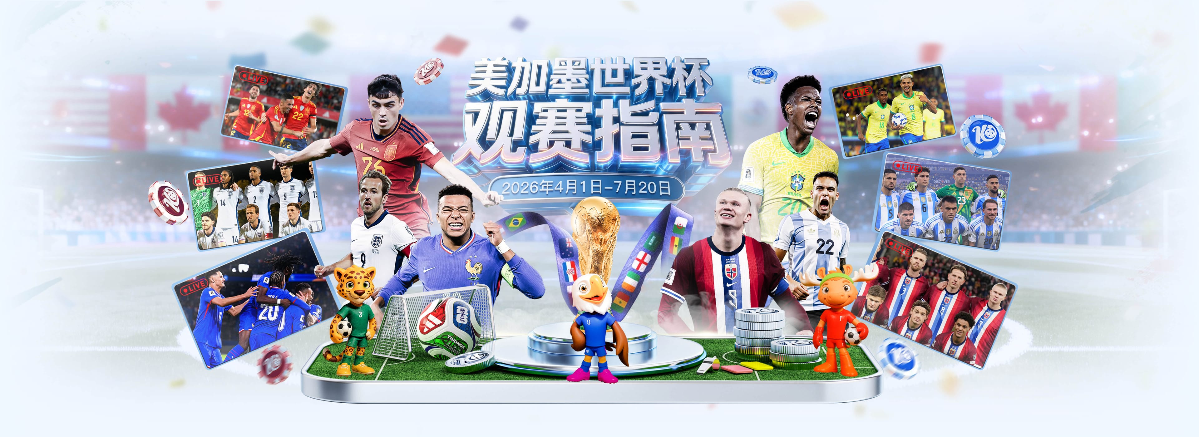 AG亚娱